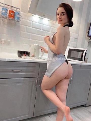 Надежда